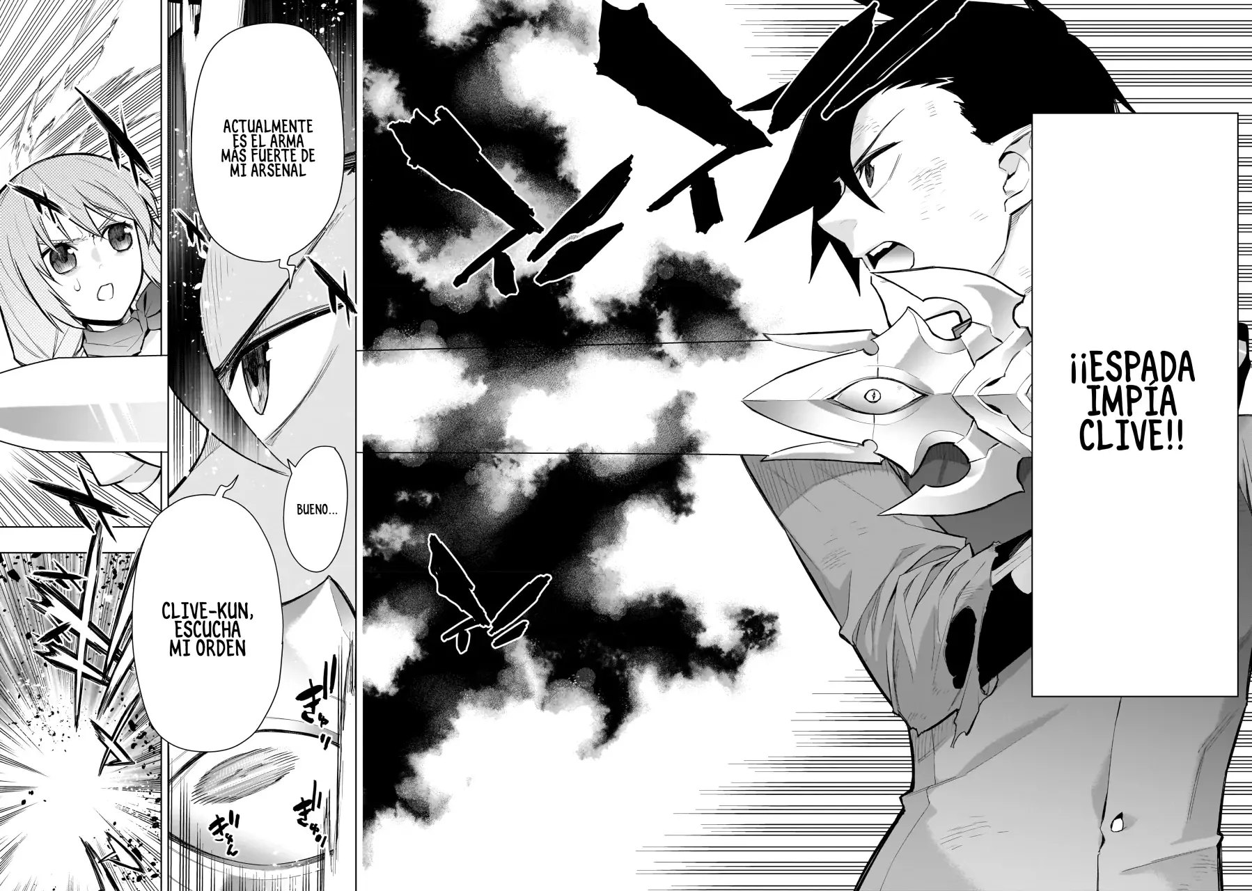 Kuro no Shoukanshi Capitulo 111: Confesión II página 6