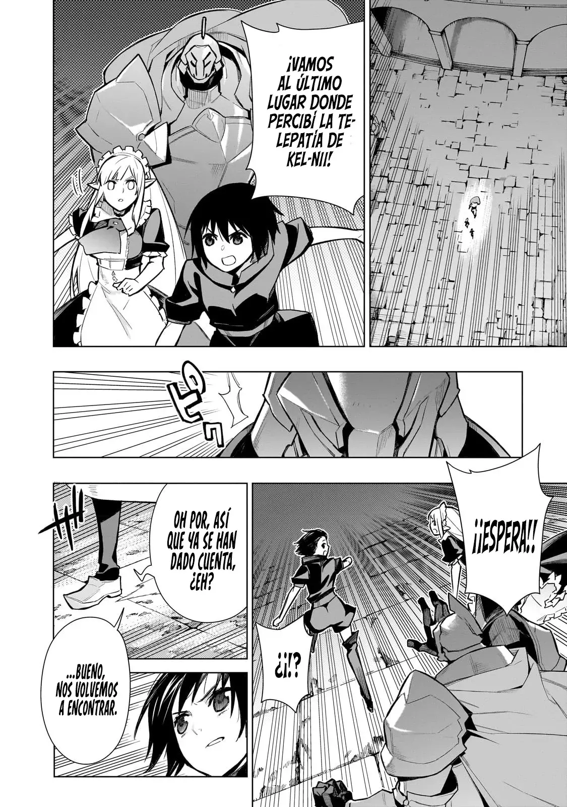 Kuro no Shoukanshi Capitulo 112: Confesión III página 15