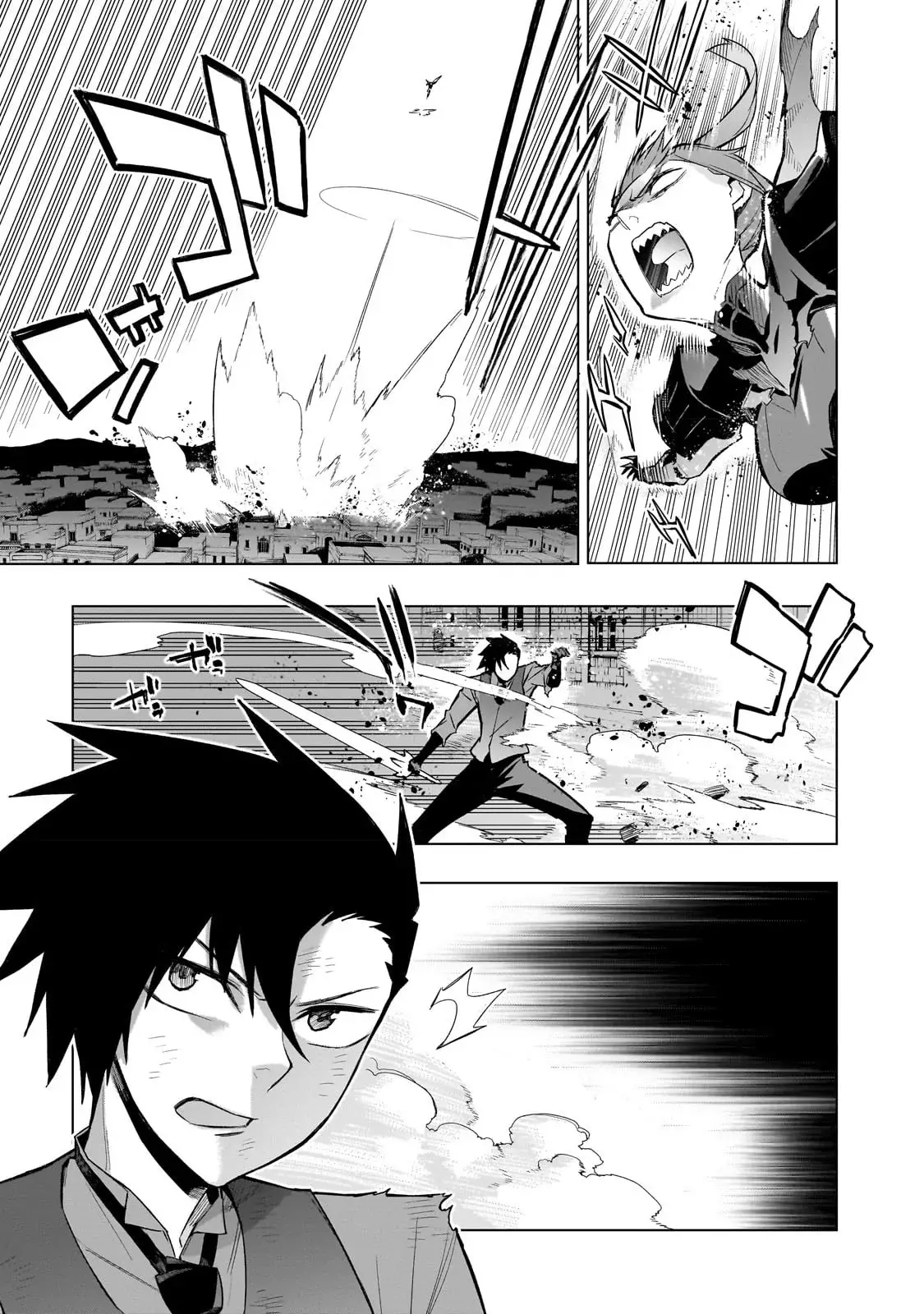 Kuro no Shoukanshi Capitulo 113: Confesión IV página 14