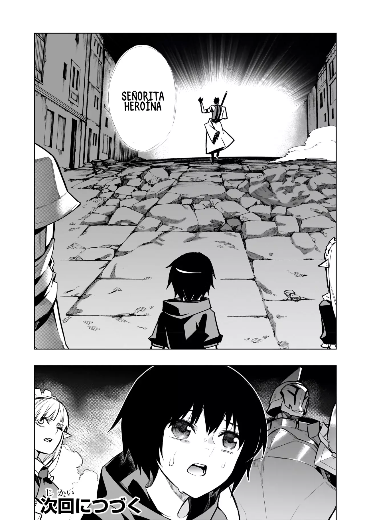 Kuro no Shoukanshi Capitulo 116: Confesión VII página 16