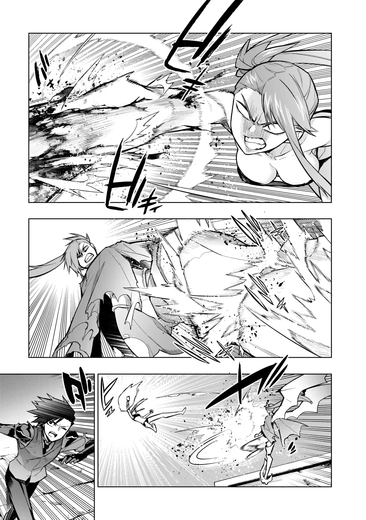 Kuro no Shoukanshi Capitulo 116: Confesión VII página 7