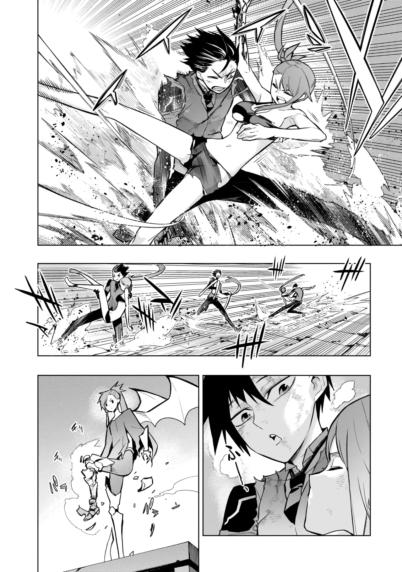 Kuro no Shoukanshi Capitulo 116: Confesión VII página 8