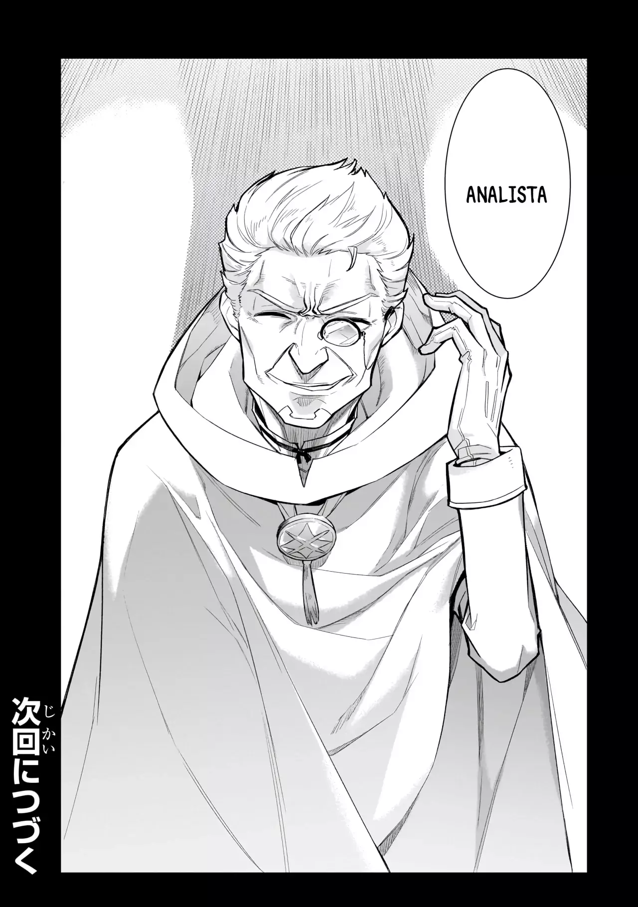 Kuro no Shoukanshi Capitulo 119: Confesión X página 18