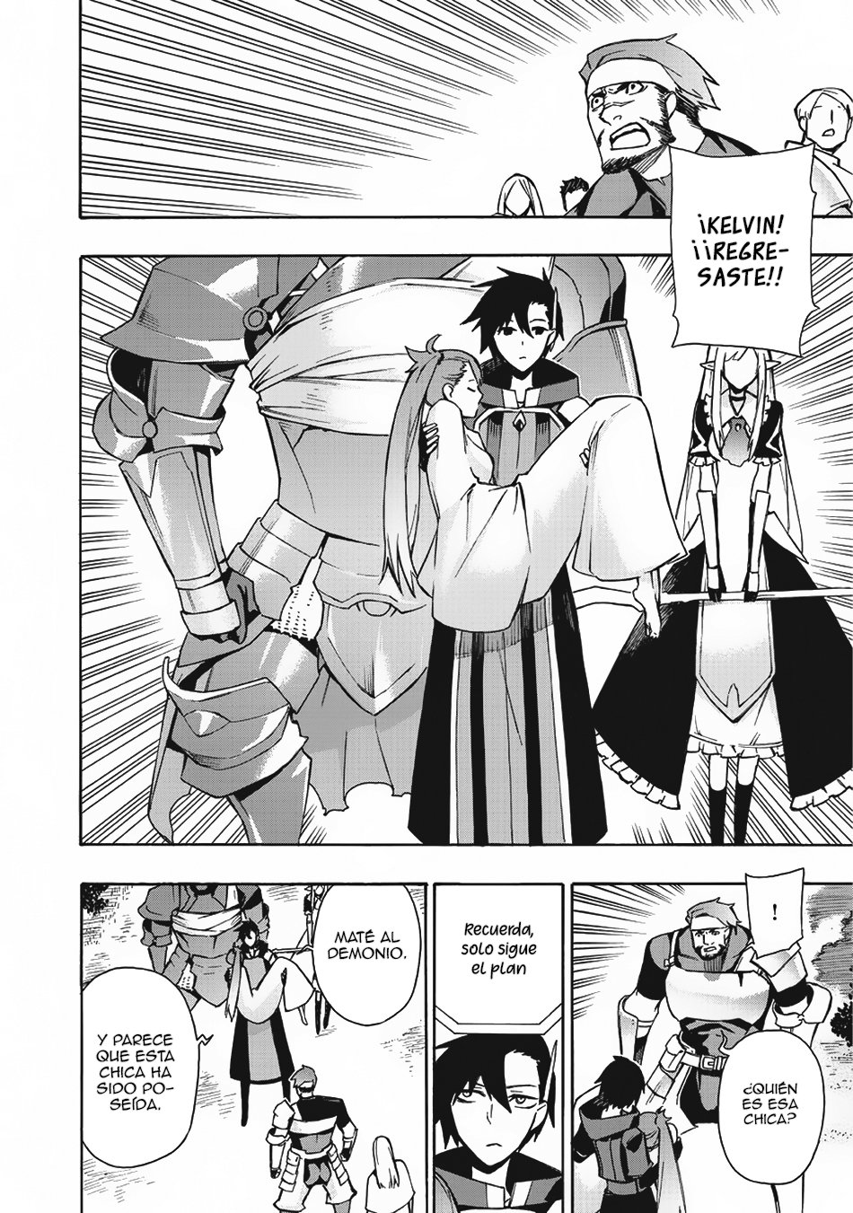 Kuro no Shoukanshi Capitulo 12: La Hija del Rey Demonio Gustav. página 18