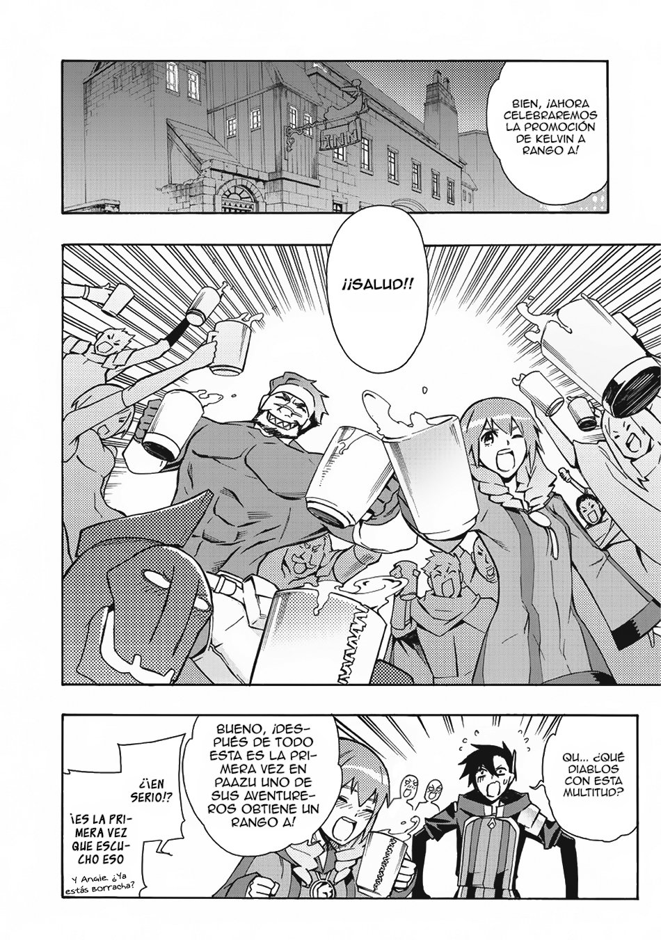 Kuro no Shoukanshi Capitulo 12: La Hija del Rey Demonio Gustav. página 20