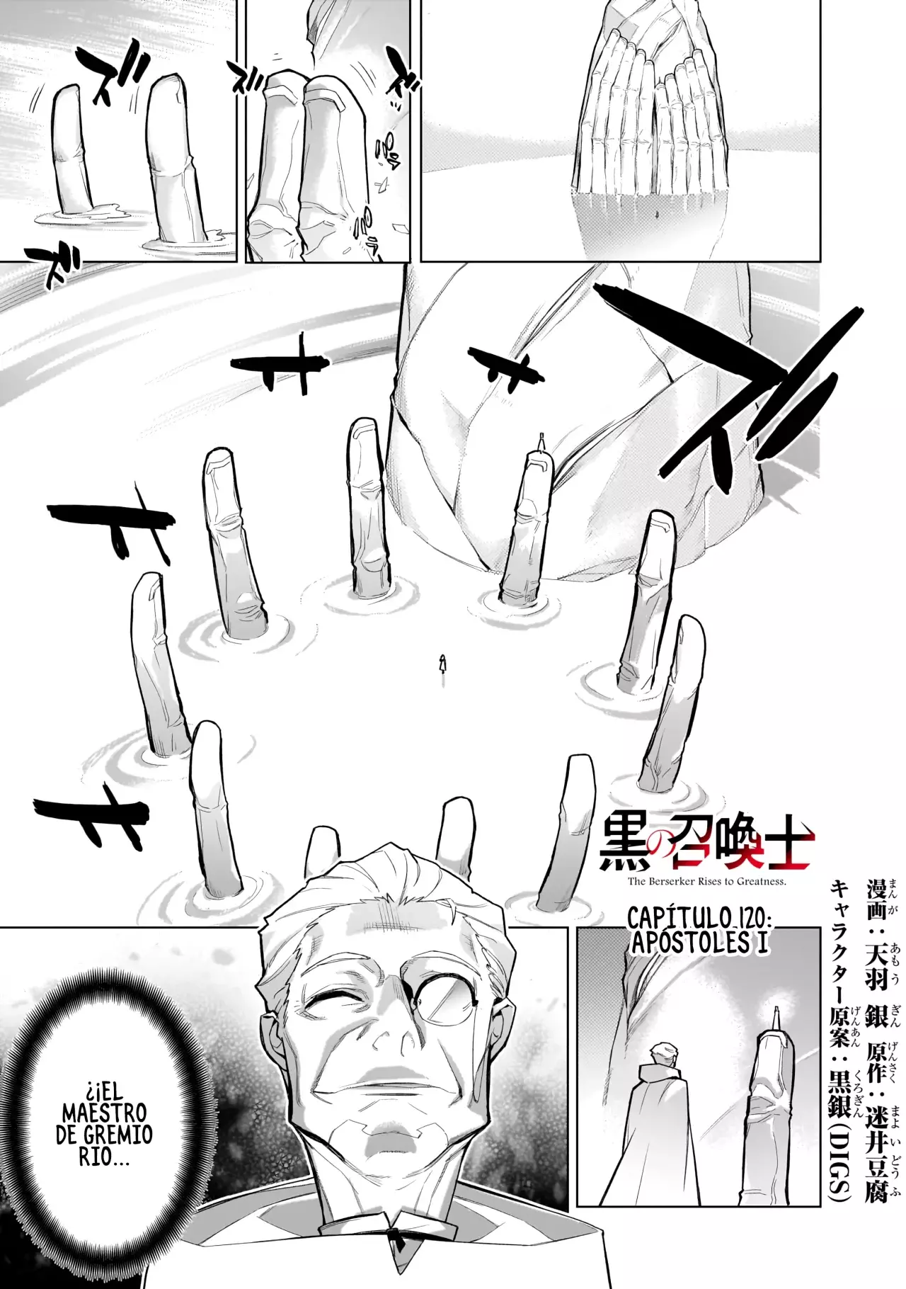 Kuro no Shoukanshi Capitulo 120: Apóstoles I página 1