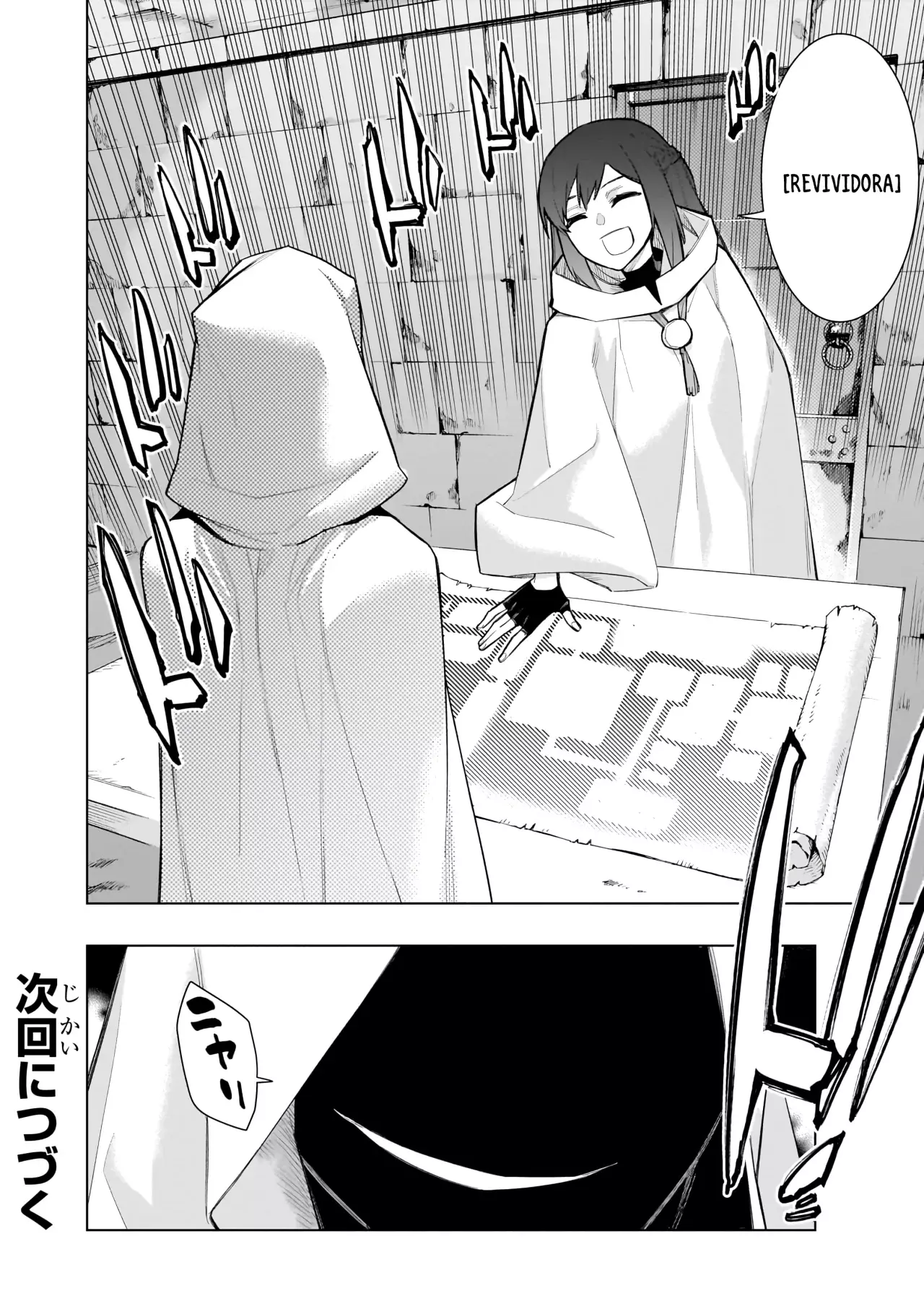 Kuro no Shoukanshi Capitulo 123: Apóstoles IV página 16
