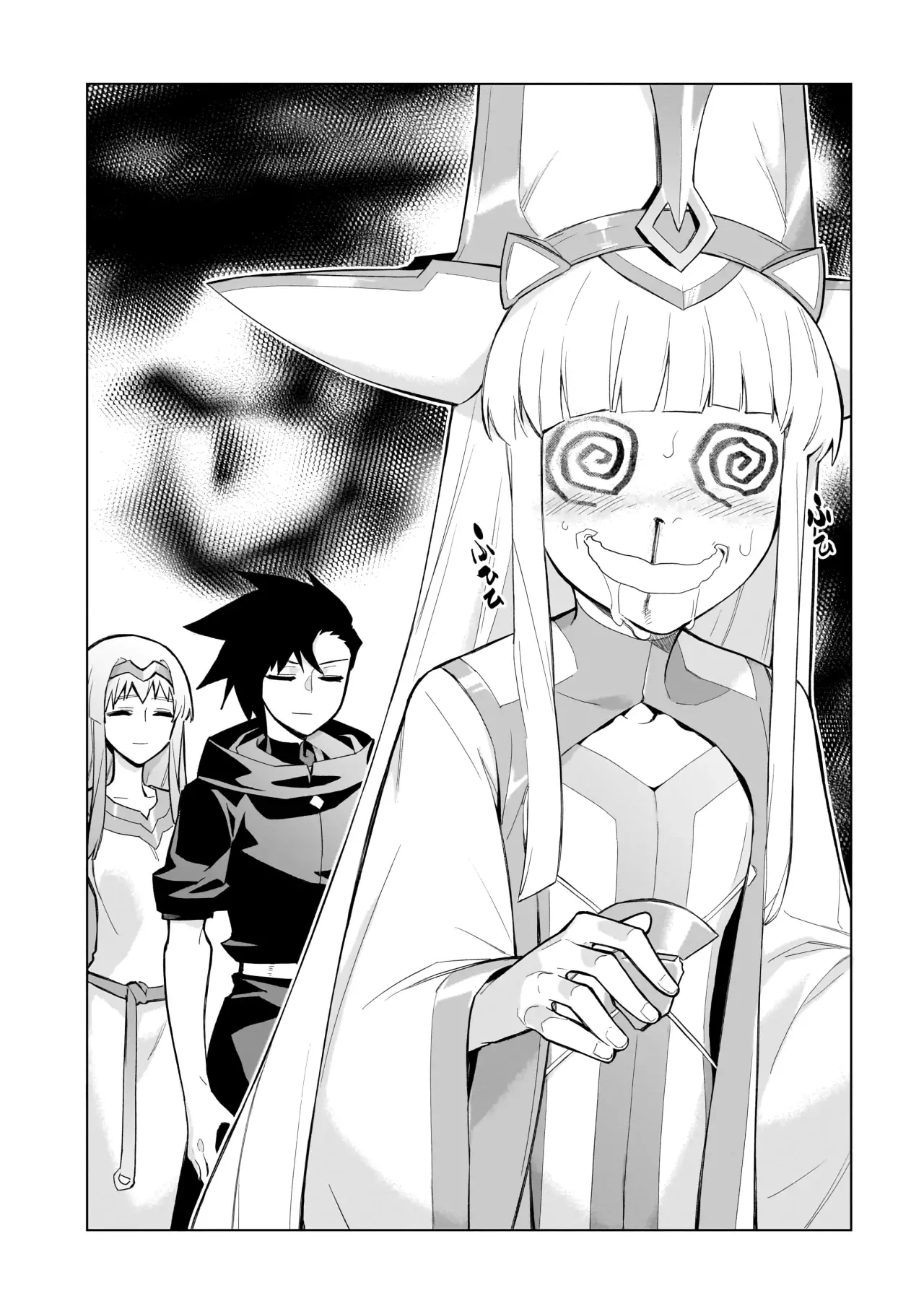 Kuro no Shoukanshi Capitulo 124: Deramis I página 12