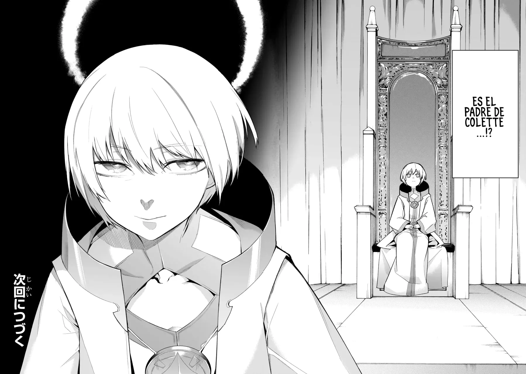 Kuro no Shoukanshi Capitulo 124: Deramis I página 14