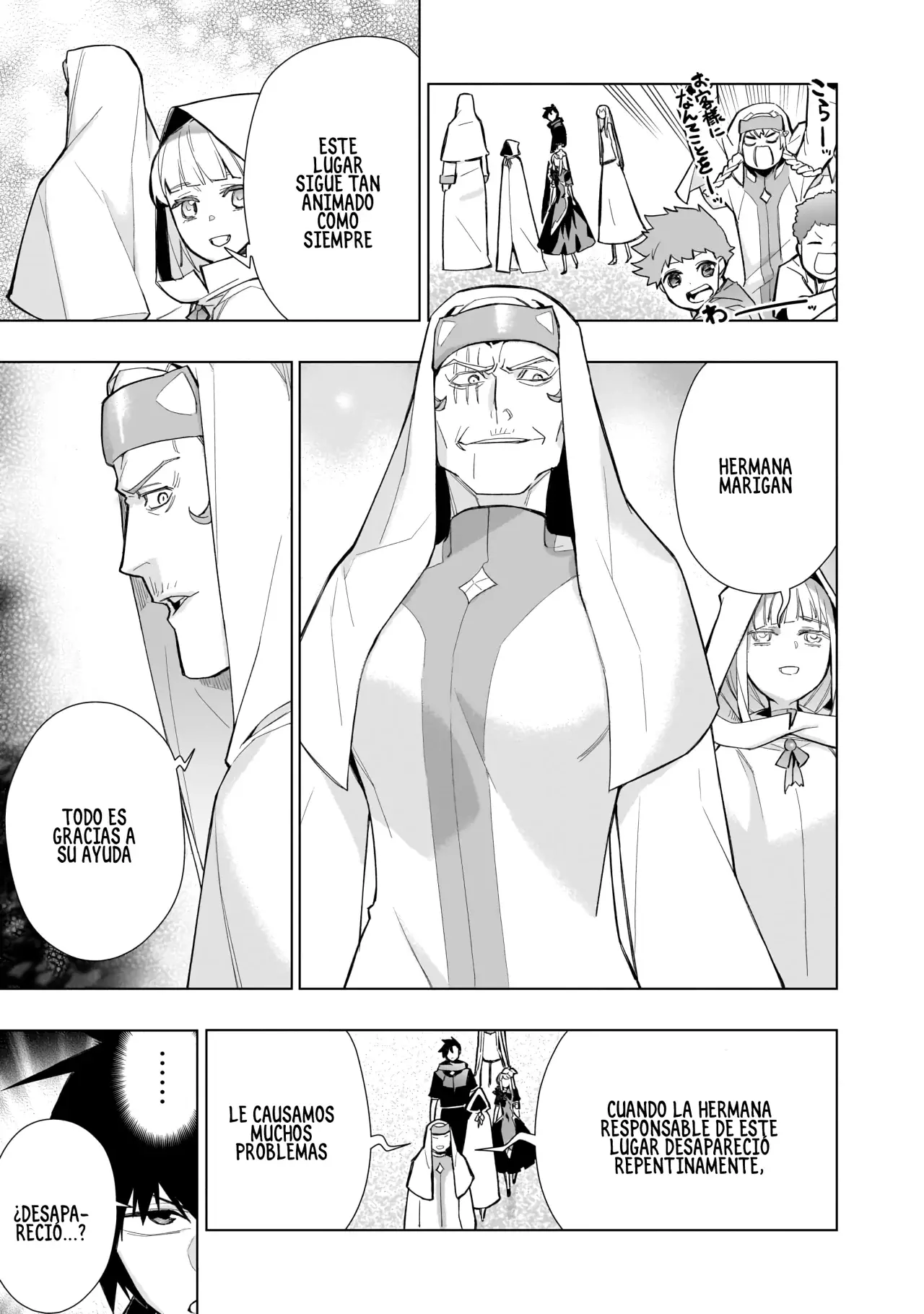 Kuro no Shoukanshi Capitulo 126: El regreso del héroe I página 11
