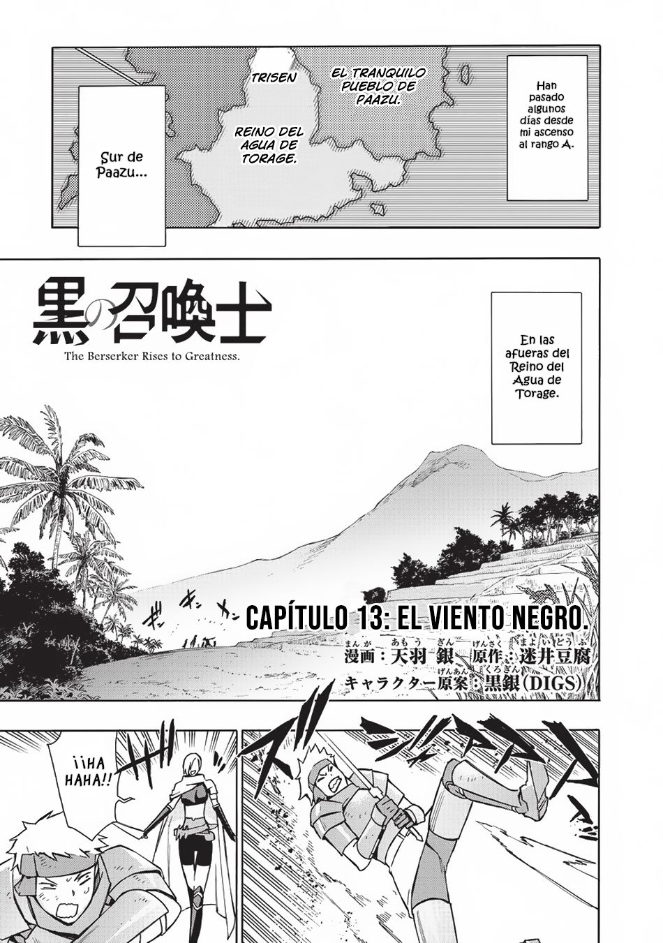 Kuro no Shoukanshi Capitulo 13: 'El Viento Negro' página 3