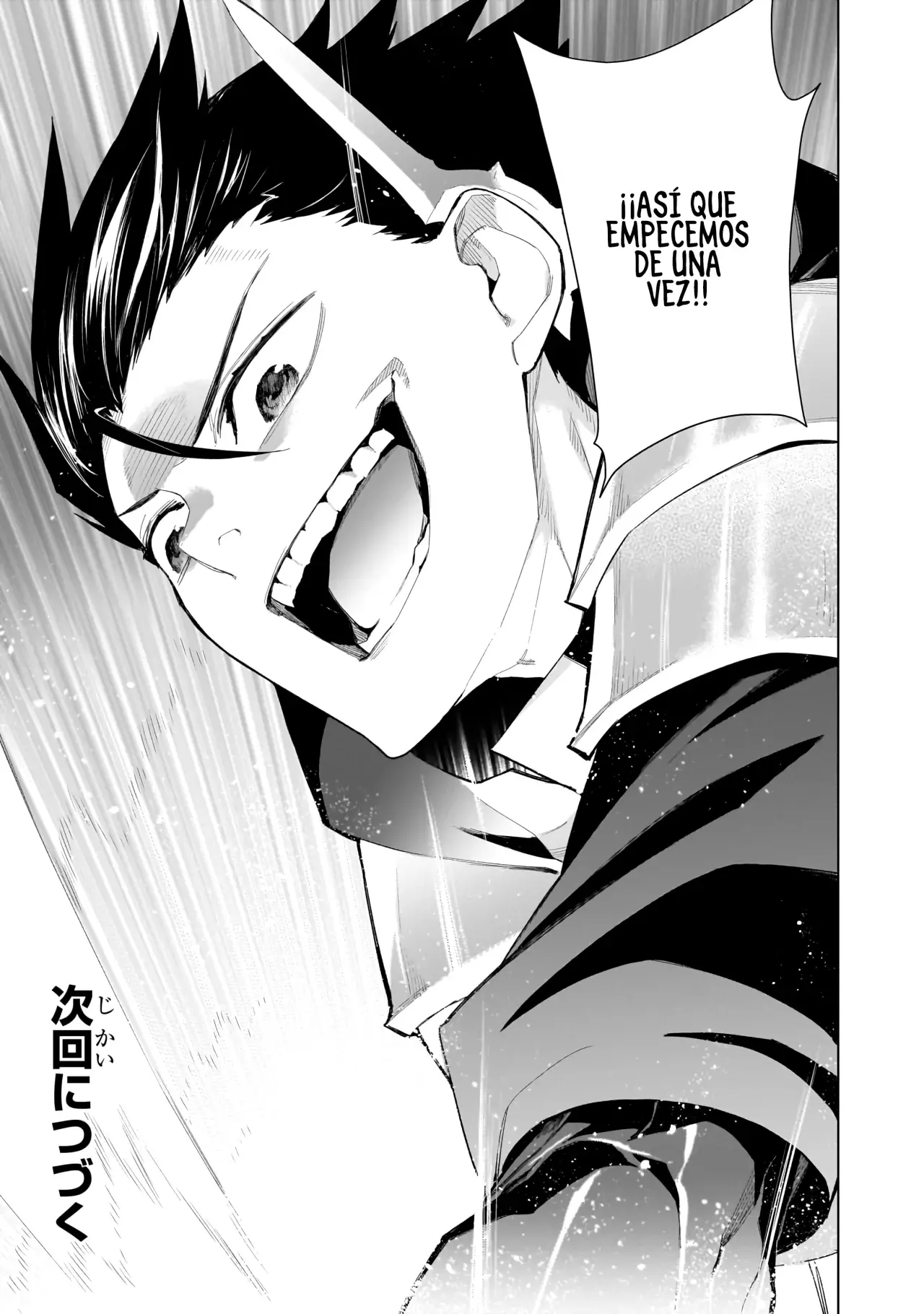 Kuro no Shoukanshi Capitulo 131: El mausoleo subterráneo de la heroína IV página 22