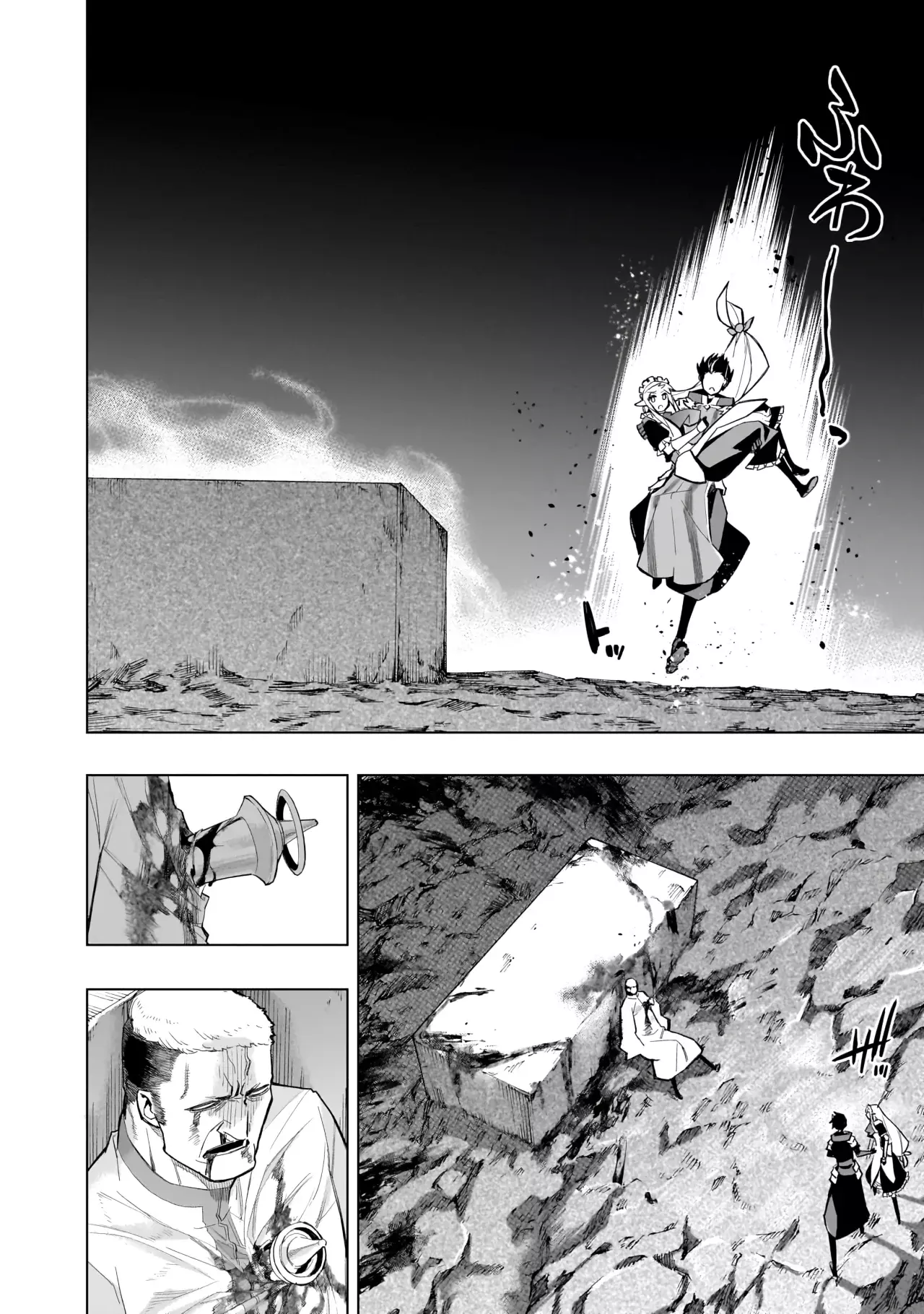 Kuro no Shoukanshi Capitulo 132: El mausoleo subterráneo de la heroína V página 14