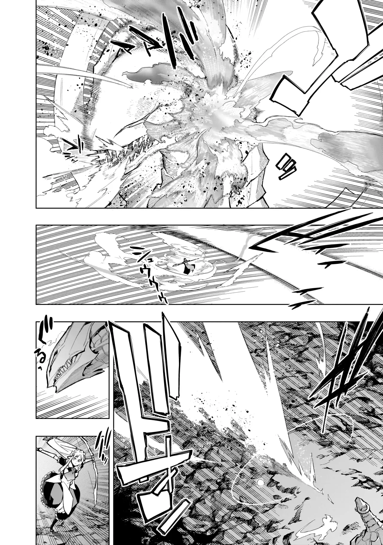 Kuro no Shoukanshi Capitulo 132: El mausoleo subterráneo de la heroína V página 4