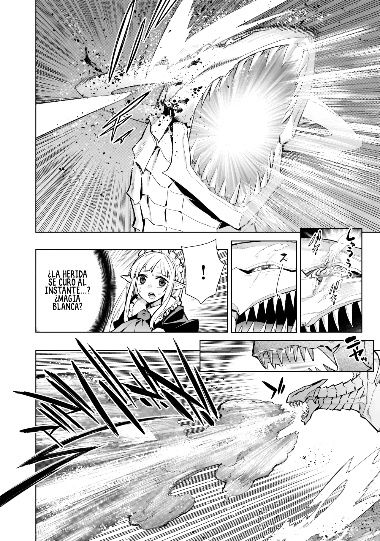 Kuro no Shoukanshi Capitulo 133: El mausoleo subterráneo de la heroína VI página 12