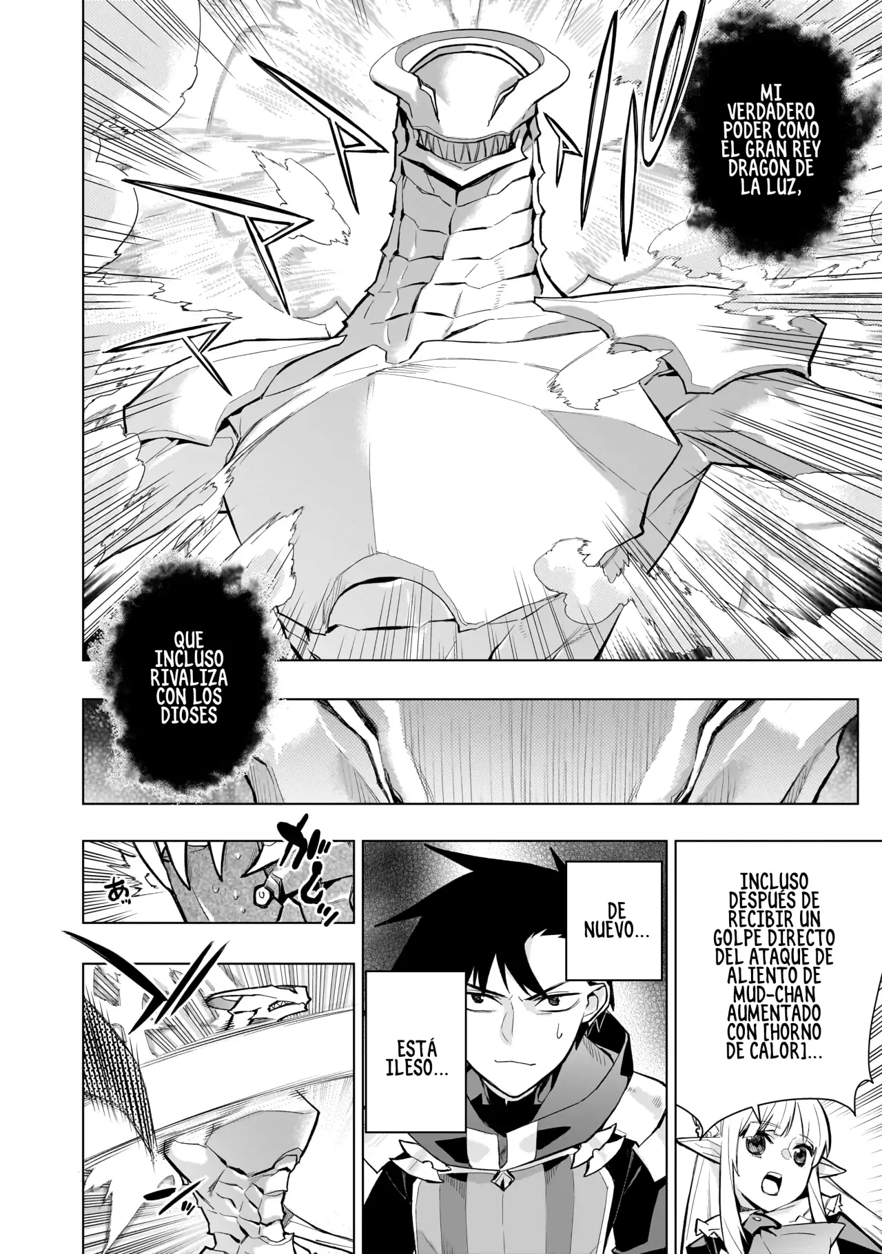 Kuro no Shoukanshi Capitulo 135: El mausoleo subterráneo de la heroína VIII página 11