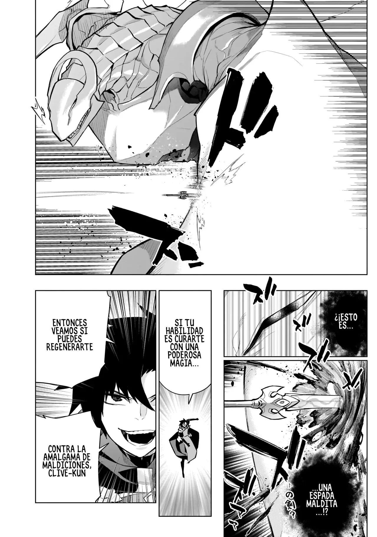 Kuro no Shoukanshi Capitulo 135: El mausoleo subterráneo de la heroína VIII página 13