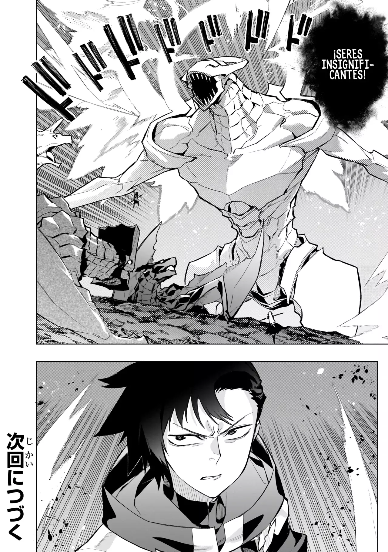 Kuro no Shoukanshi Capitulo 135: El mausoleo subterráneo de la heroína VIII página 19