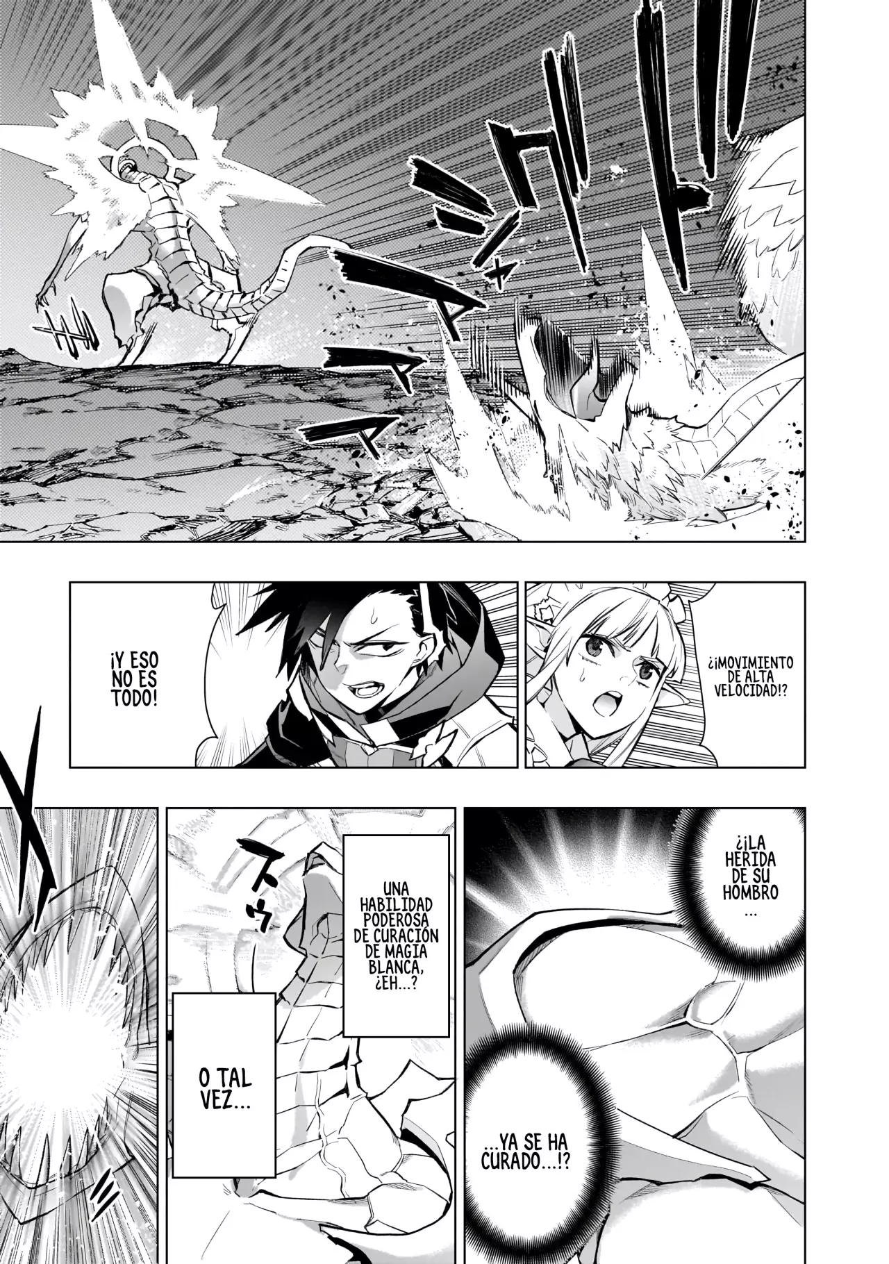 Kuro no Shoukanshi Capitulo 135: El mausoleo subterráneo de la heroína VIII página 3