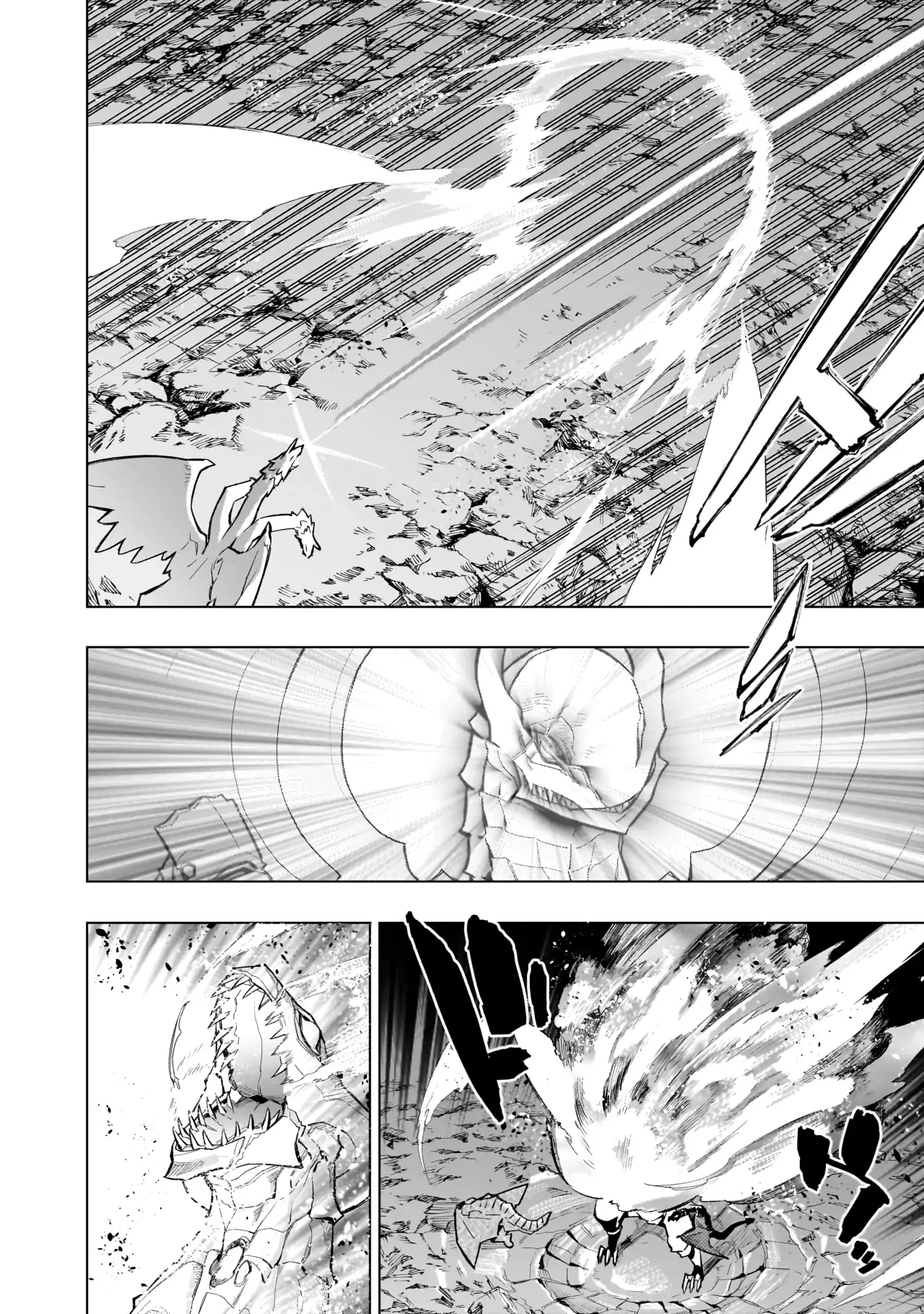 Kuro no Shoukanshi Capitulo 135: El mausoleo subterráneo de la heroína VIII página 9