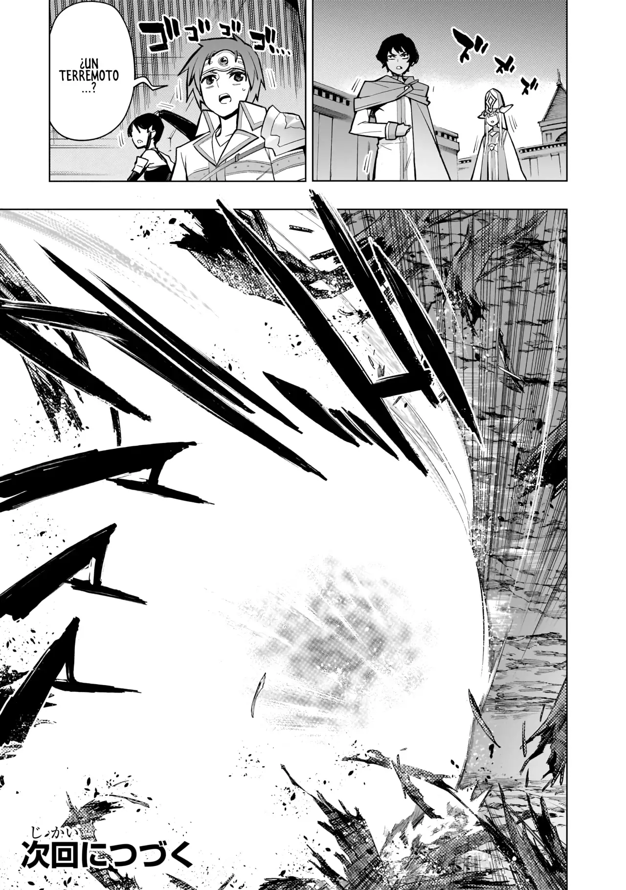 Kuro no Shoukanshi Capitulo 136: El mausoleo subterráneo de la heroína IX página 14