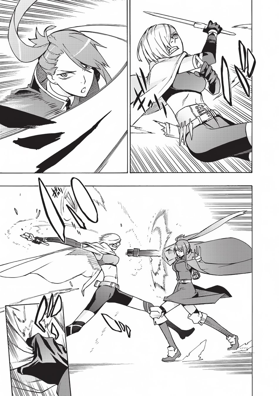 Kuro no Shoukanshi Capitulo 14: El Viento Negro II página 14