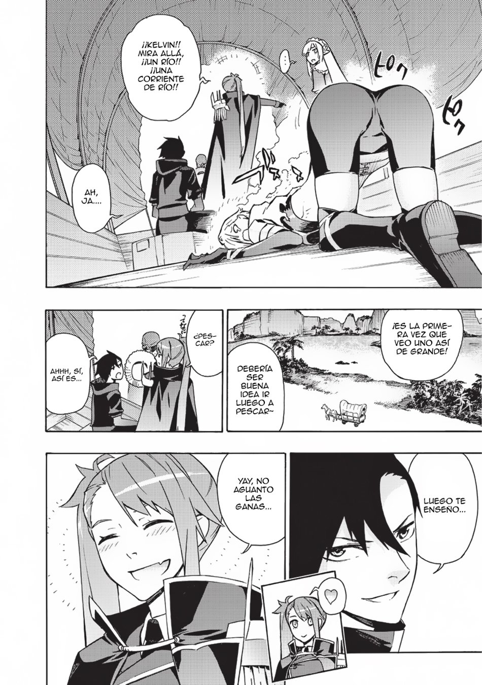 Kuro no Shoukanshi Capitulo 14: El Viento Negro II página 17