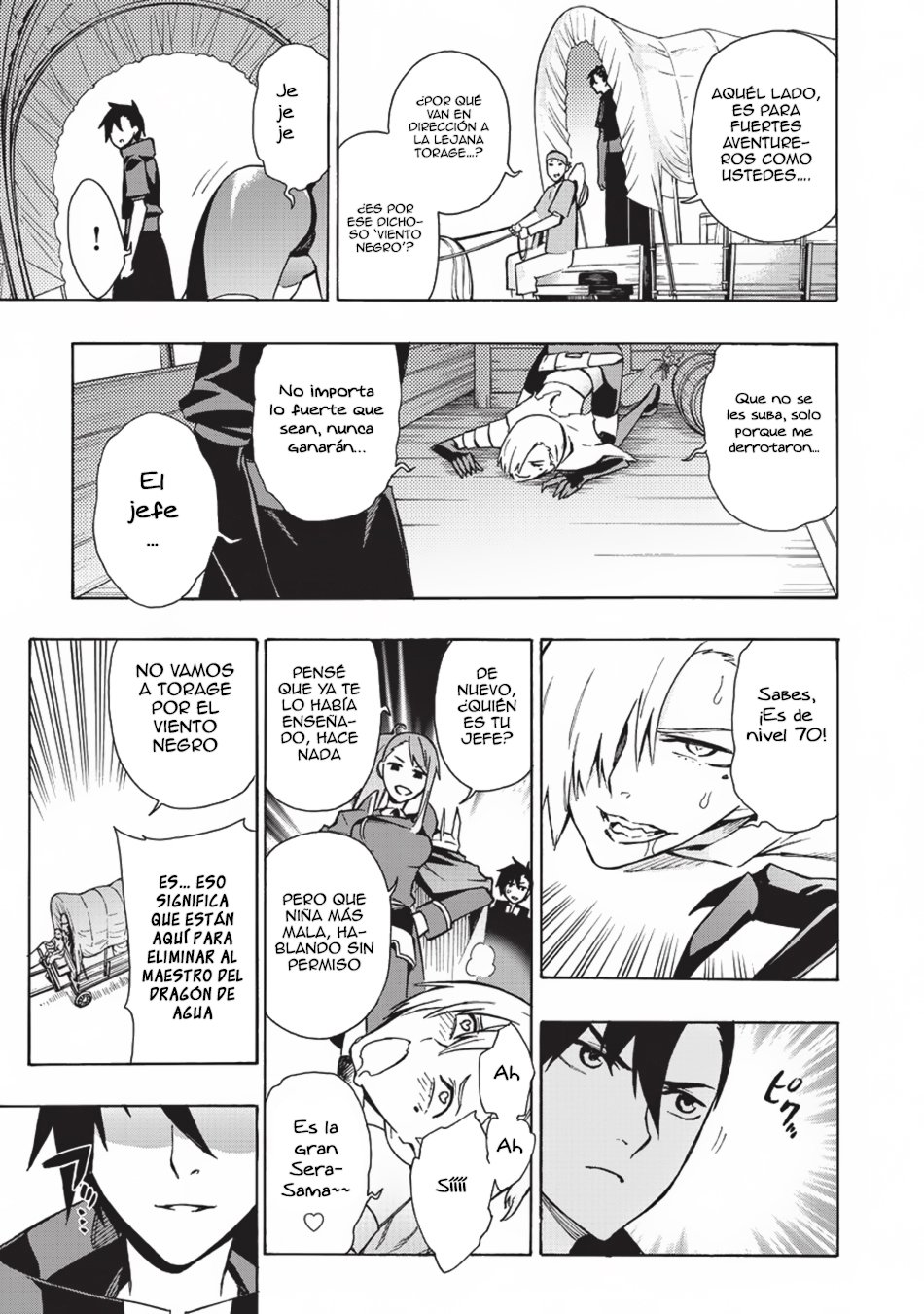 Kuro no Shoukanshi Capitulo 14: El Viento Negro II página 18