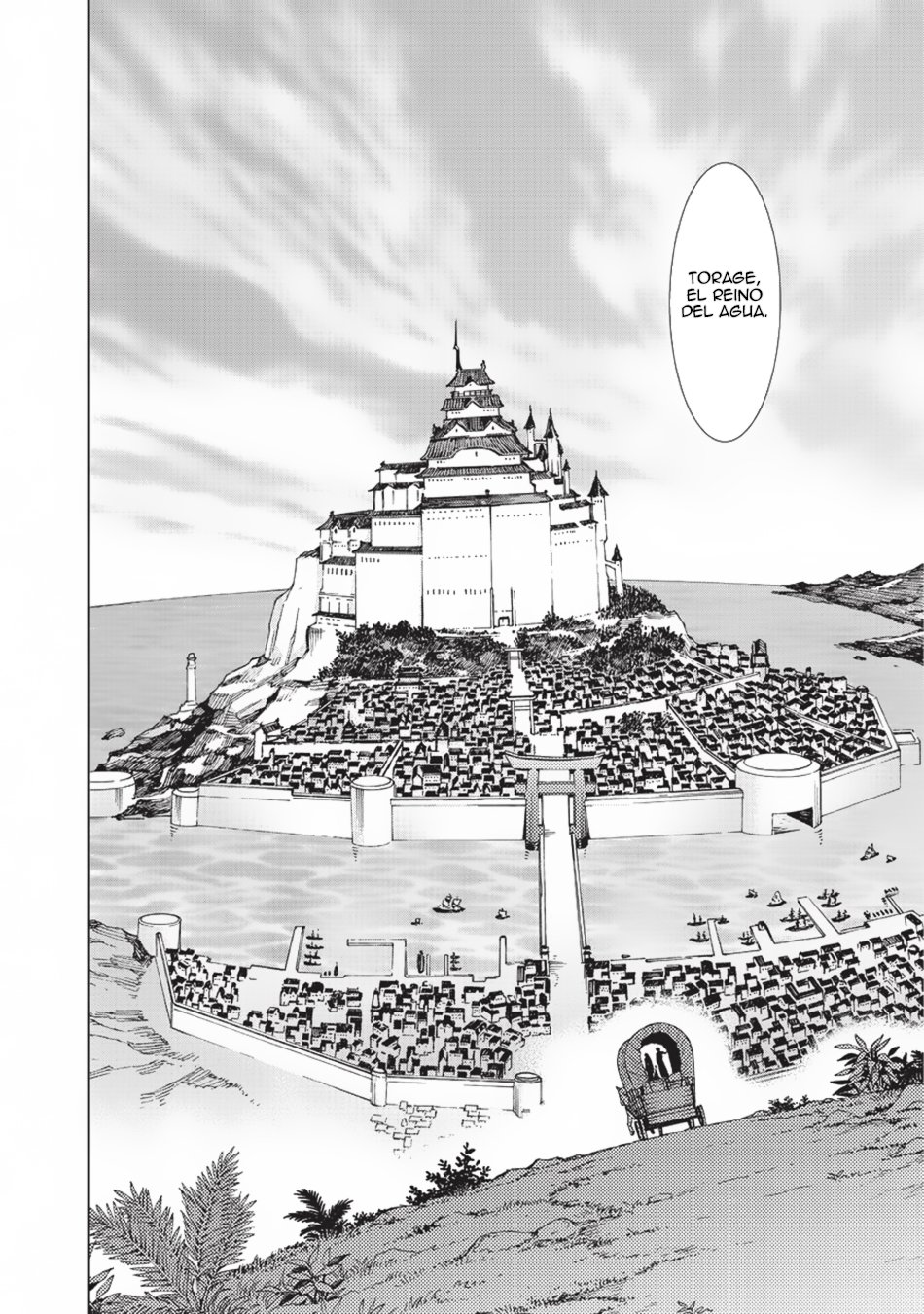 Kuro no Shoukanshi Capitulo 14: El Viento Negro II página 21