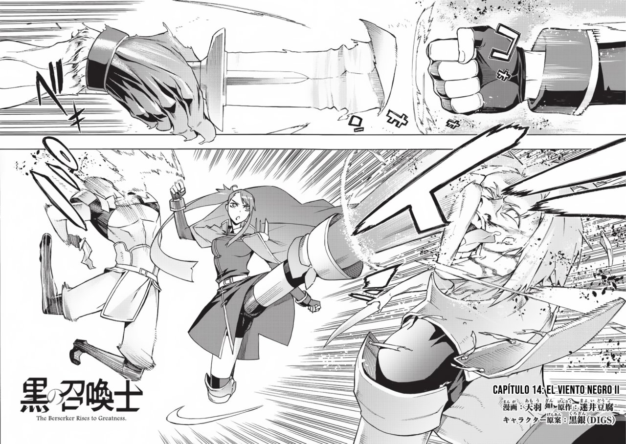 Kuro no Shoukanshi Capitulo 14: El Viento Negro II página 4
