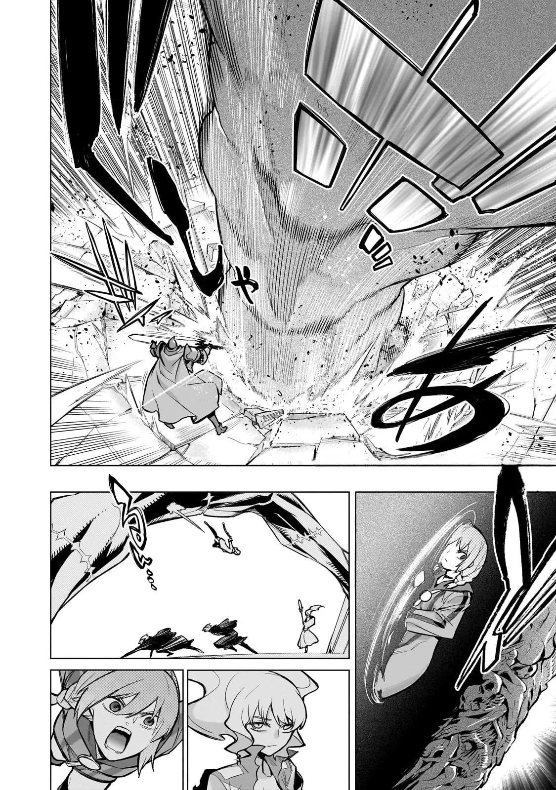 Kuro no Shoukanshi Capitulo 141: El Eclipse de la Lanza Sagrada II. página 14