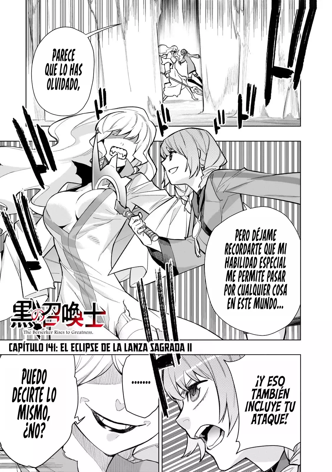 Kuro no Shoukanshi Capitulo 141: El Eclipse de la Lanza Sagrada II. página 5