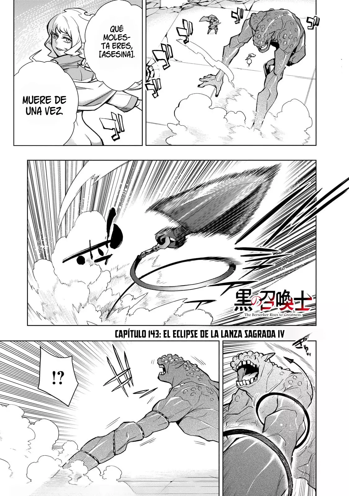 Kuro no Shoukanshi Capitulo 143: El Eclipse de la Lanza Sagrada IV página 6
