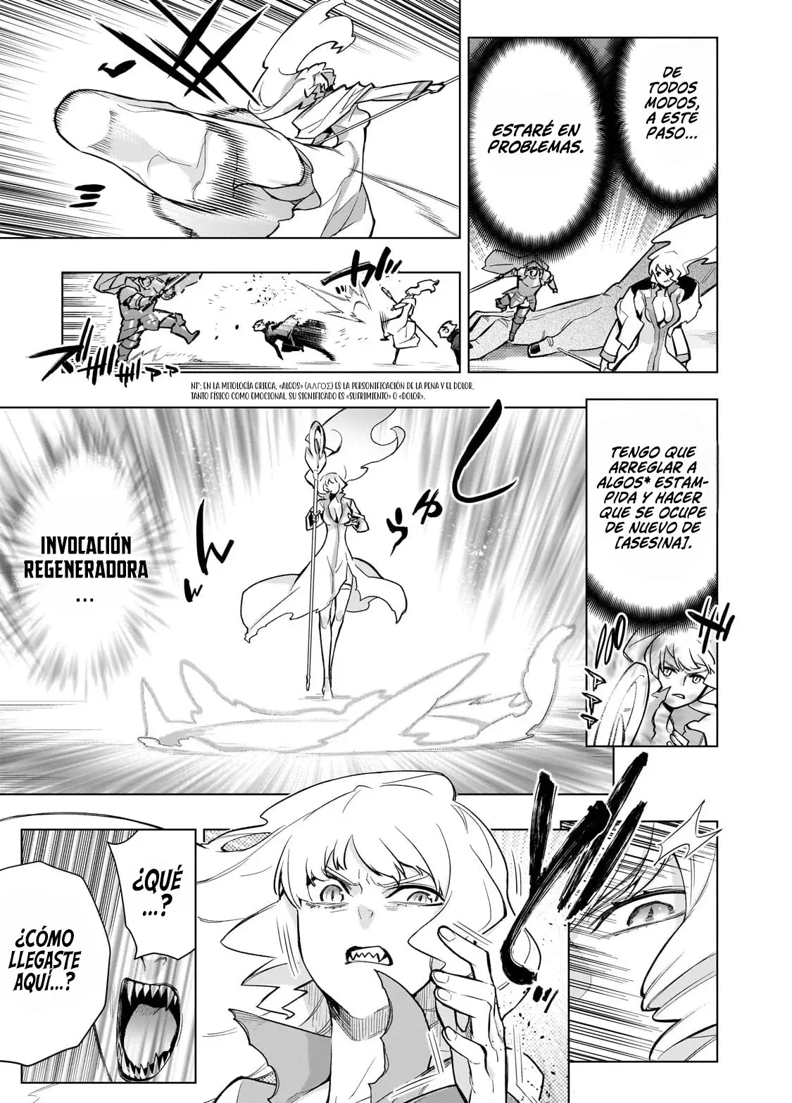 Kuro no Shoukanshi Capitulo 143: El Eclipse de la Lanza Sagrada IV página 9