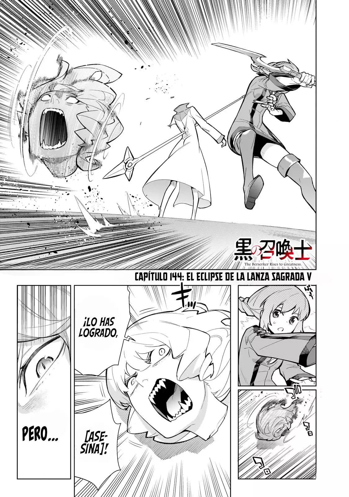 Kuro no Shoukanshi Capitulo 144: El Eclipse de la Lanza Sagrada IV página 5