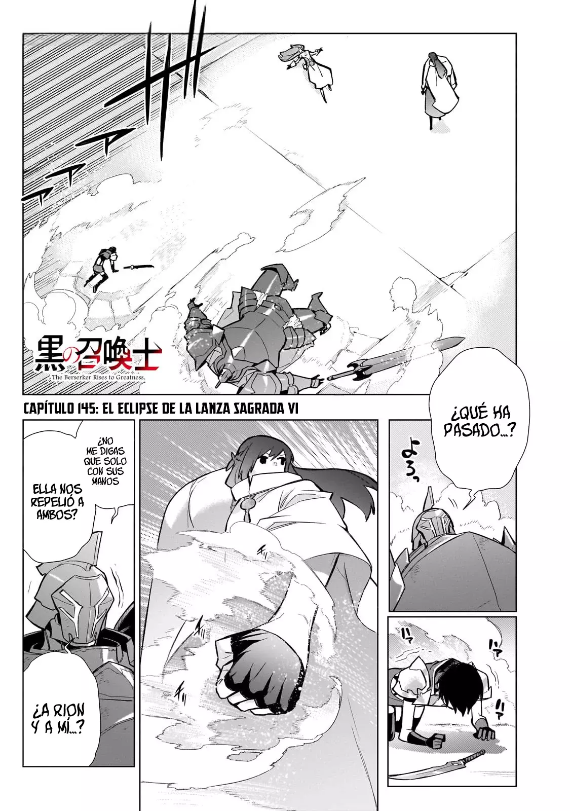 Kuro no Shoukanshi Capitulo 145: El Eclipse de la Lanza Sagrada V página 6