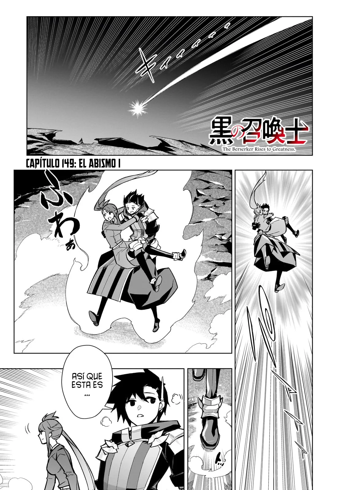 Kuro no Shoukanshi Capitulo 149 página 5
