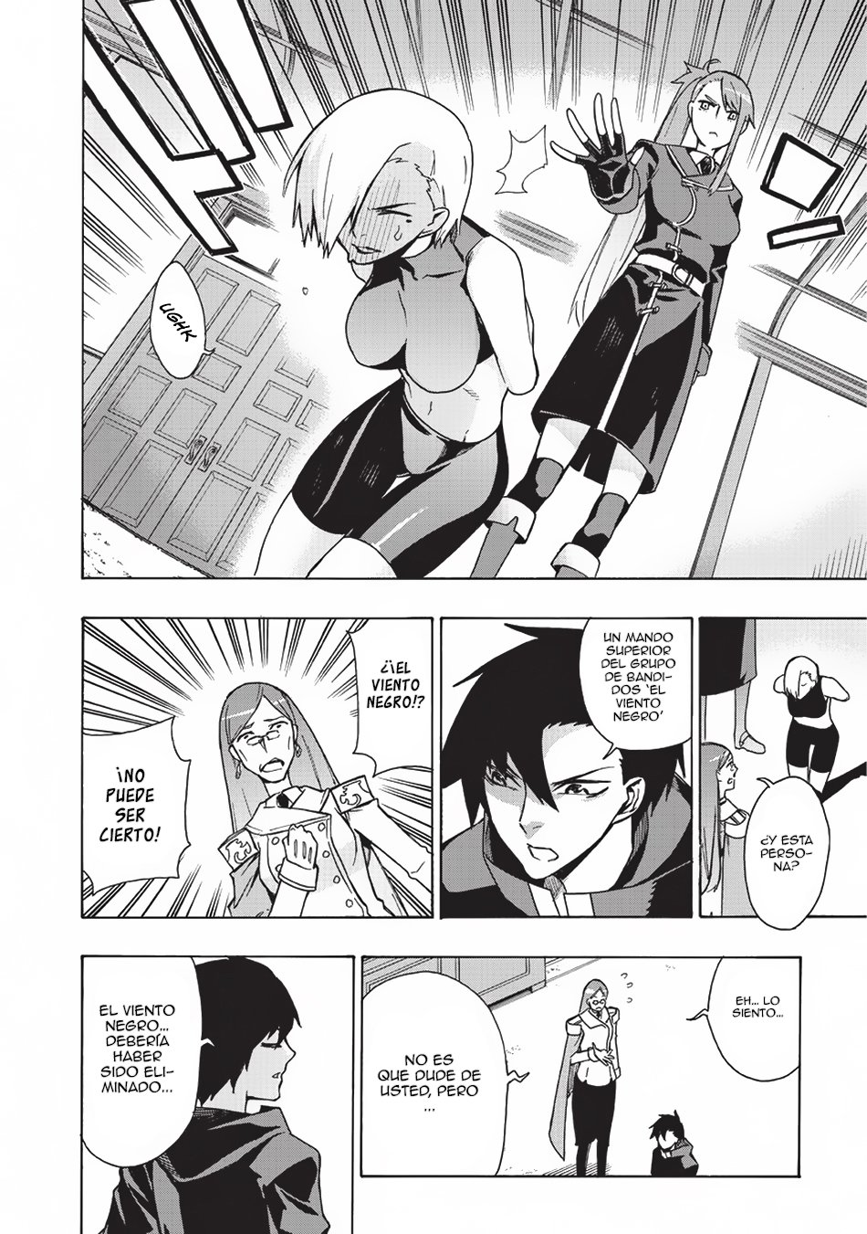 Kuro no Shoukanshi Capitulo 15: El Viento Negro III página 10