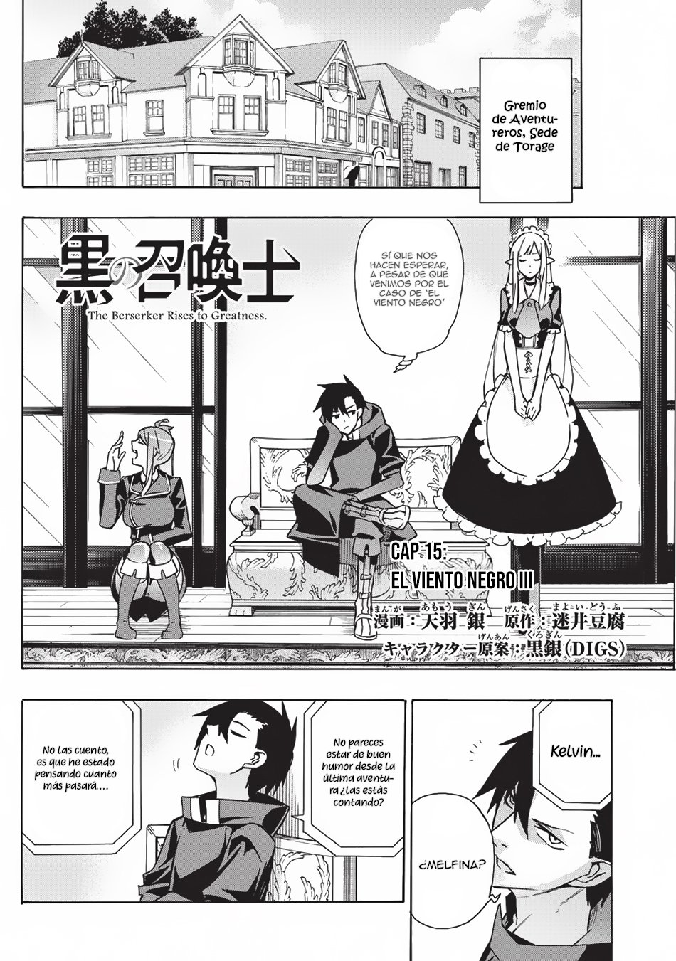 Kuro no Shoukanshi Capitulo 15: El Viento Negro III página 3