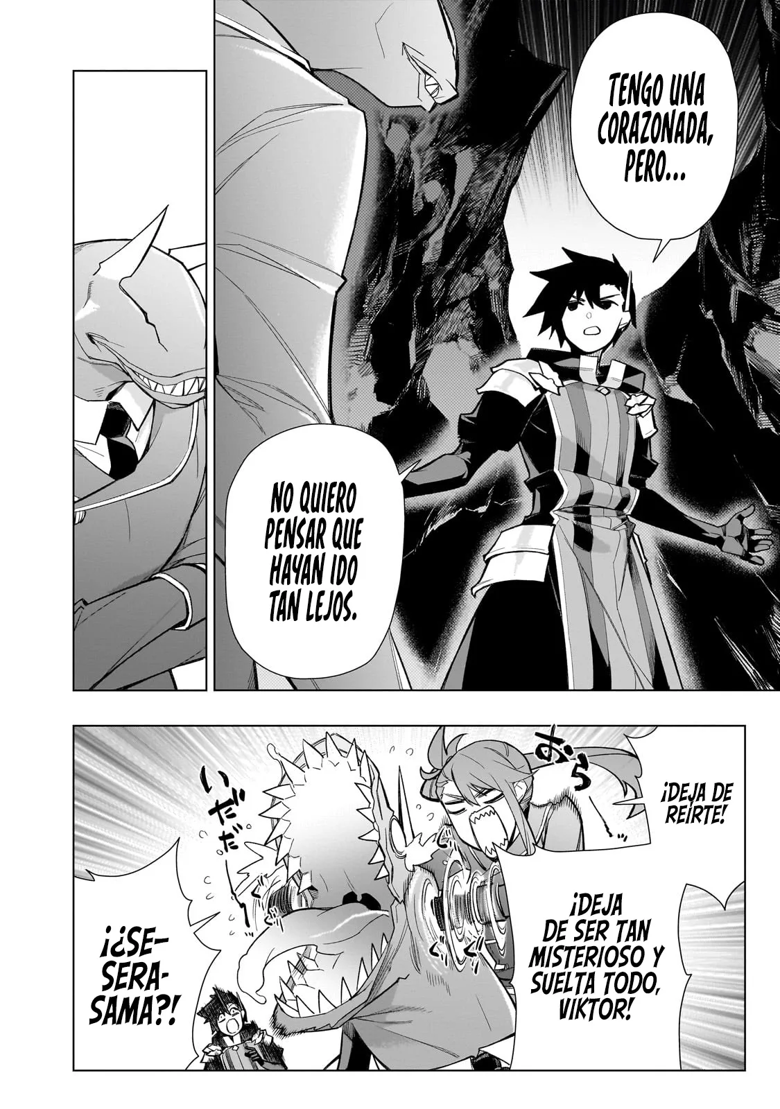 Kuro no Shoukanshi Capitulo 150 página 16