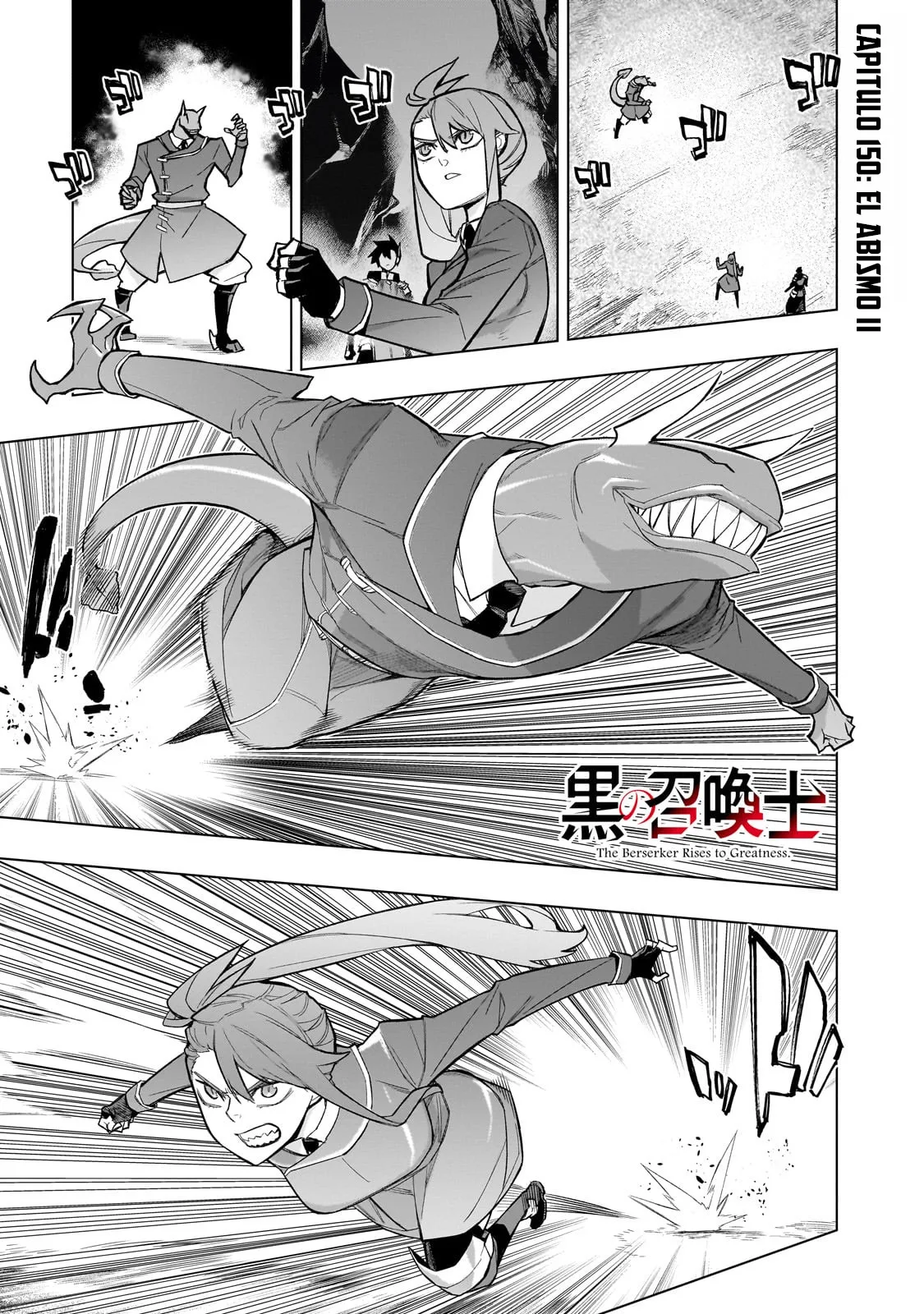 Kuro no Shoukanshi Capitulo 150 página 5