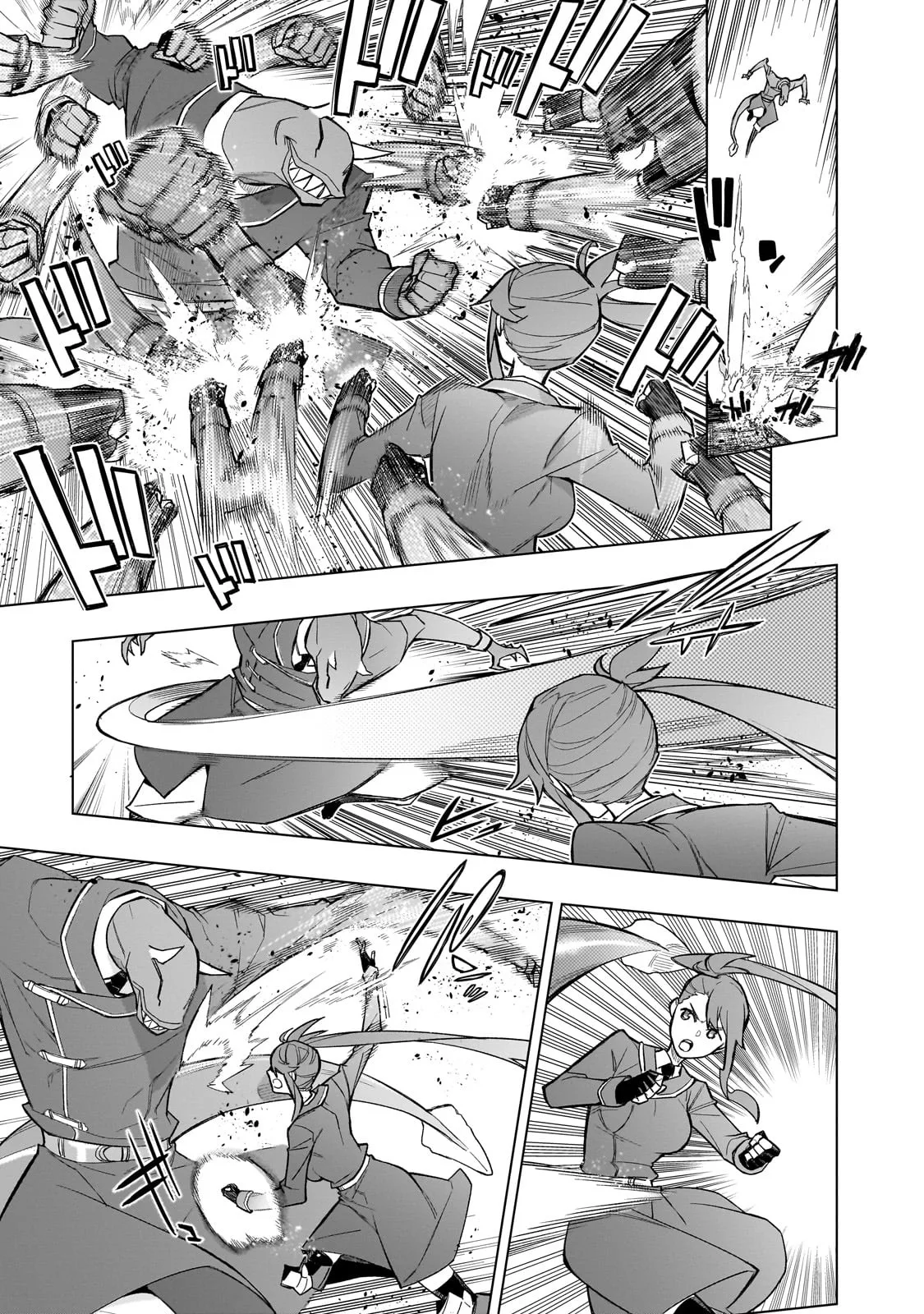 Kuro no Shoukanshi Capitulo 150 página 7