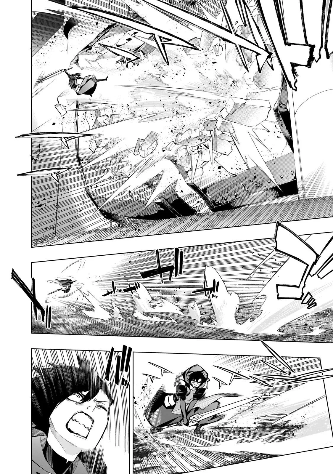 Kuro no Shoukanshi Capitulo 151 página 16