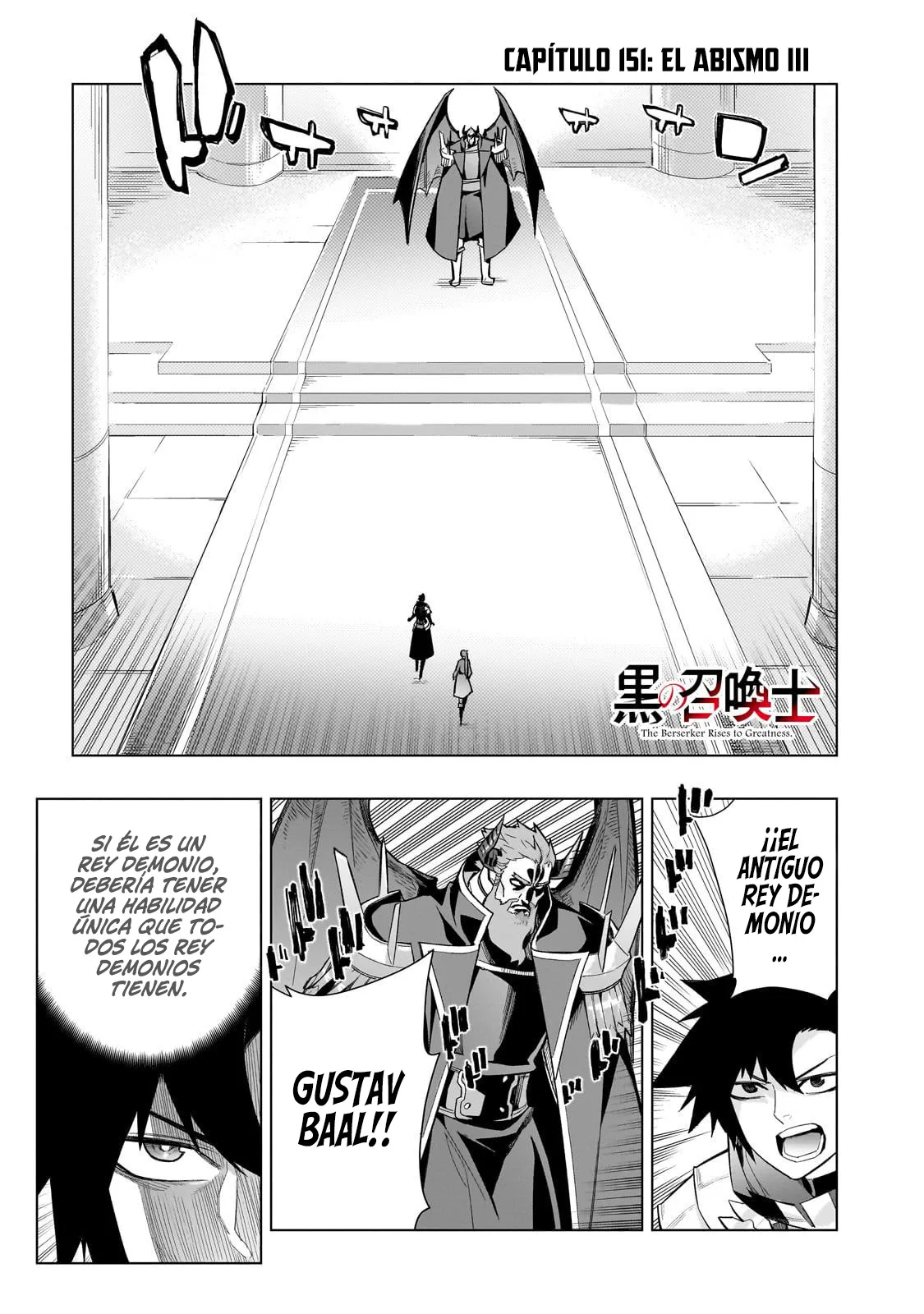 Kuro no Shoukanshi Capitulo 151 página 5