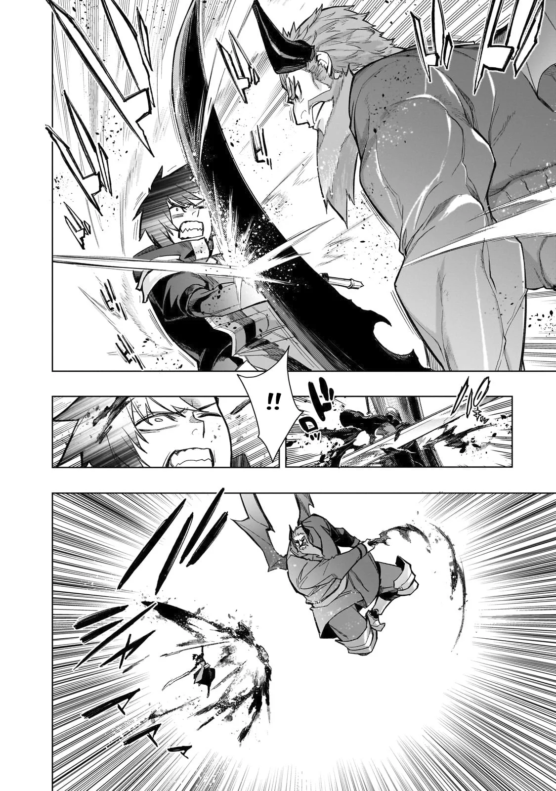 Kuro no Shoukanshi Capitulo 152 página 17