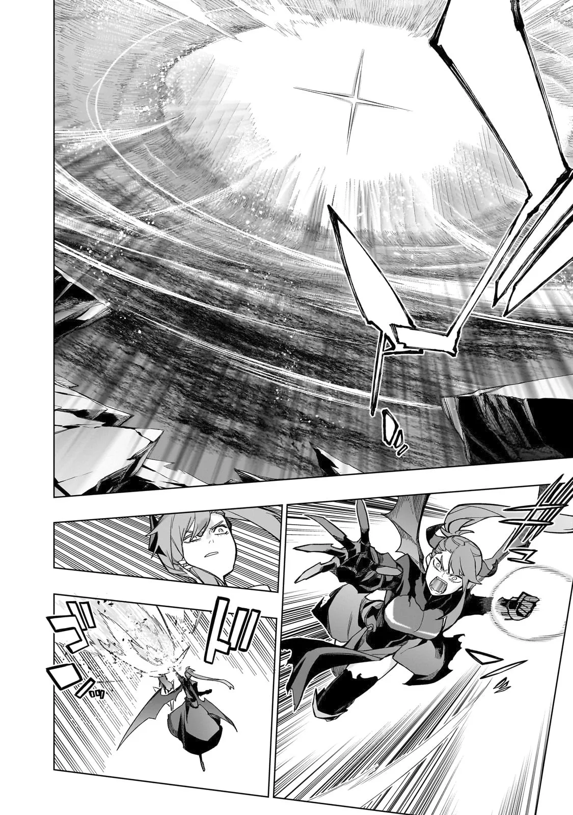 Kuro no Shoukanshi Capitulo 152 página 6