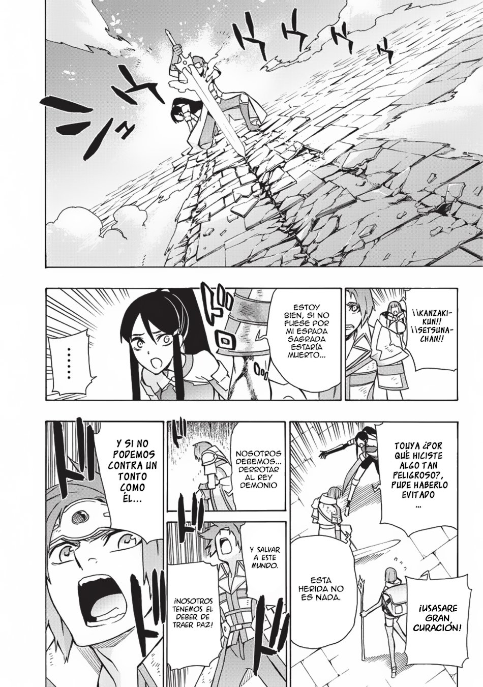 Kuro no Shoukanshi Capitulo 18: El Héroe II página 25