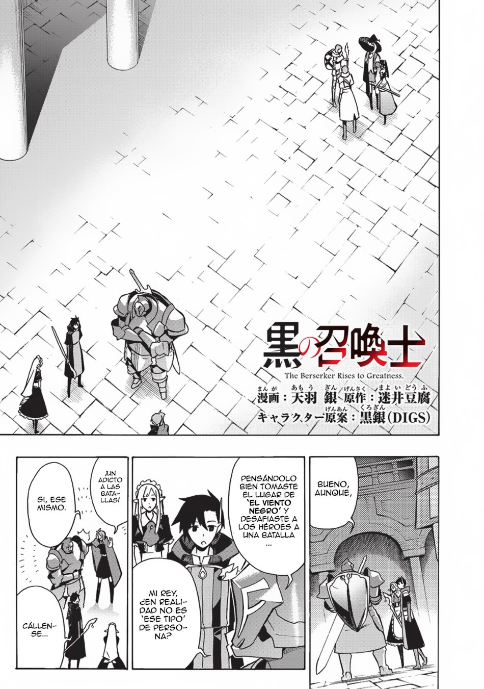 Kuro no Shoukanshi Capitulo 18: El Héroe II página 3