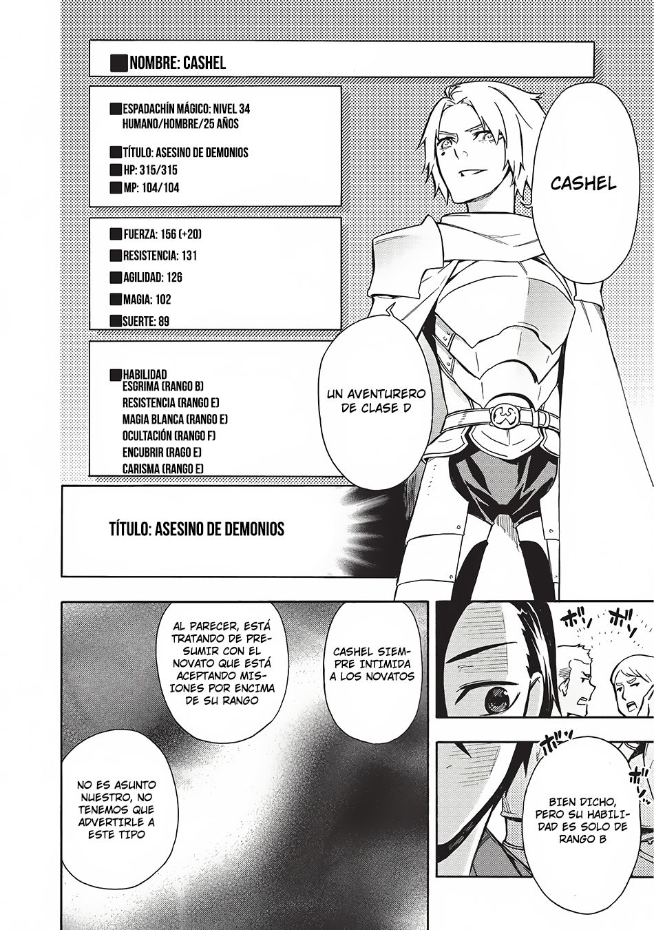 Kuro no Shoukanshi Capitulo 2: Dark Spirit Knight I página 15