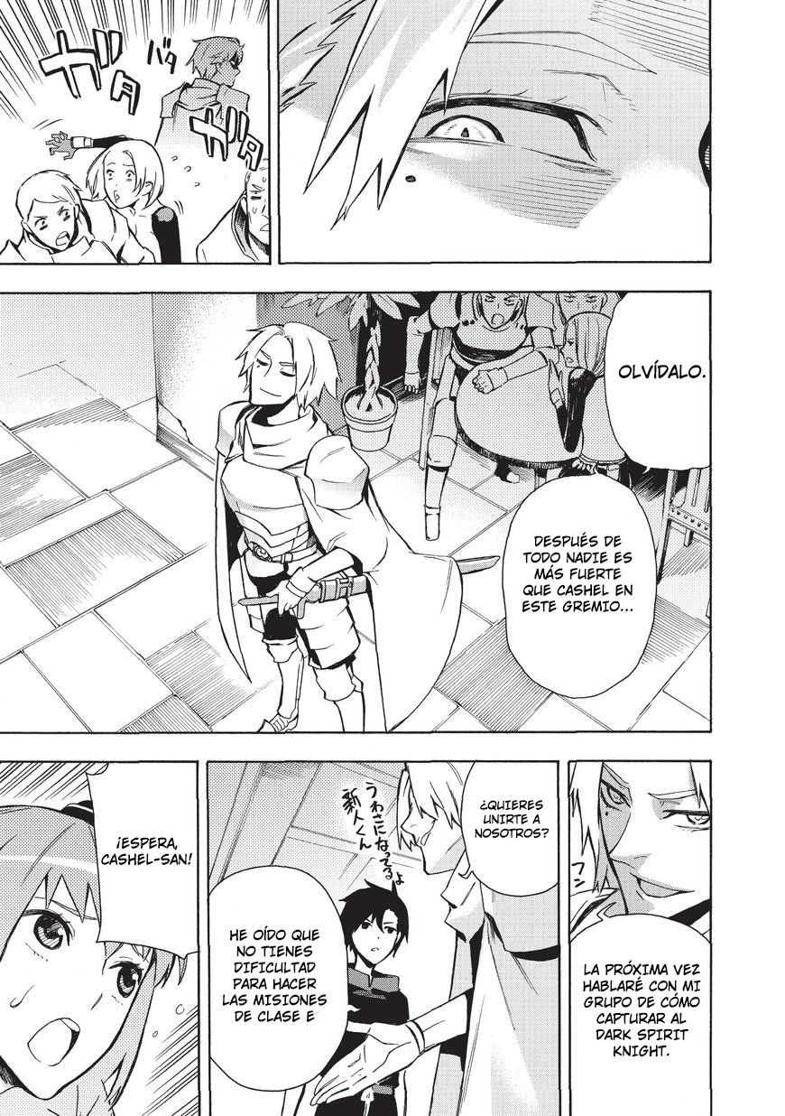 Kuro no Shoukanshi Capitulo 2: Dark Spirit Knight I página 16